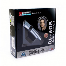 ماكينة حلاقة كهربائية قابلة لاعادة الشحن من دينجلي..