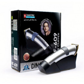 ماكينة الحلاقة الكهربائية الاحترافية للرجال من دنج..