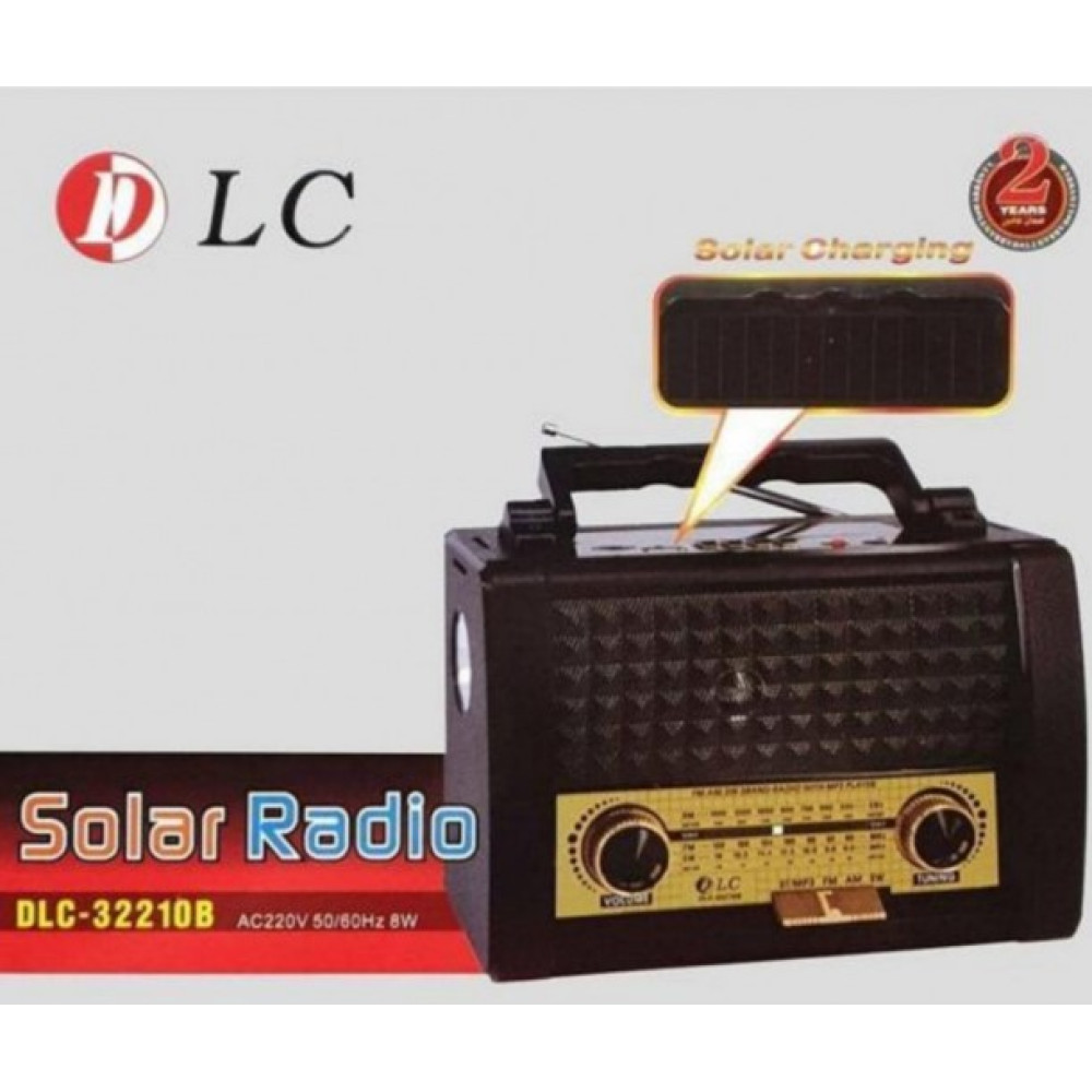 راديو شكل قديم يعمل بالطاقة الشمسية DLC 