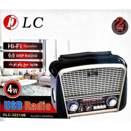 جهاز راديو ومشغل MP3 وكشاف من DLC