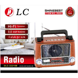 راديو بلوتوث دي ال سي