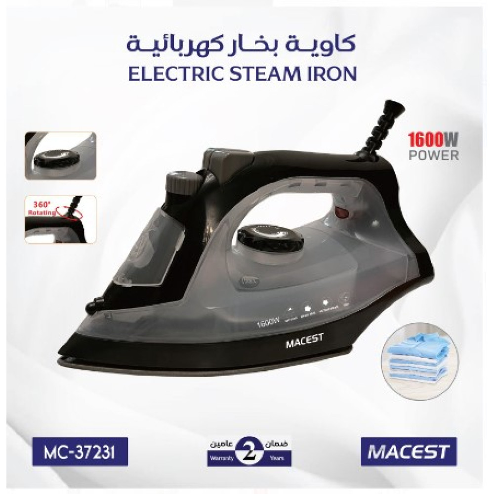كاوية بخار كهربائية MC-37231