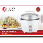 طباخة ارز بخاصية البخار DLC  
