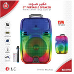 سماعة لاسلكية مع ميكروفون- DLC 