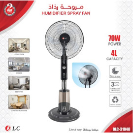 مروحة التبريد مروحة رذاذ  