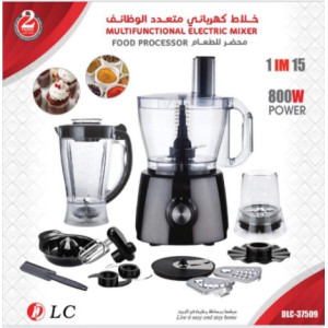محضرة طعام و خلاط كهربائي متعدد الوظائف 15 في 1 DLC-37509 