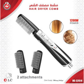 استشوار 1200 واط لتصفيف وتجفيف الشعر  استشوار 1200 واط لتصفيف وتجفيف الشعر