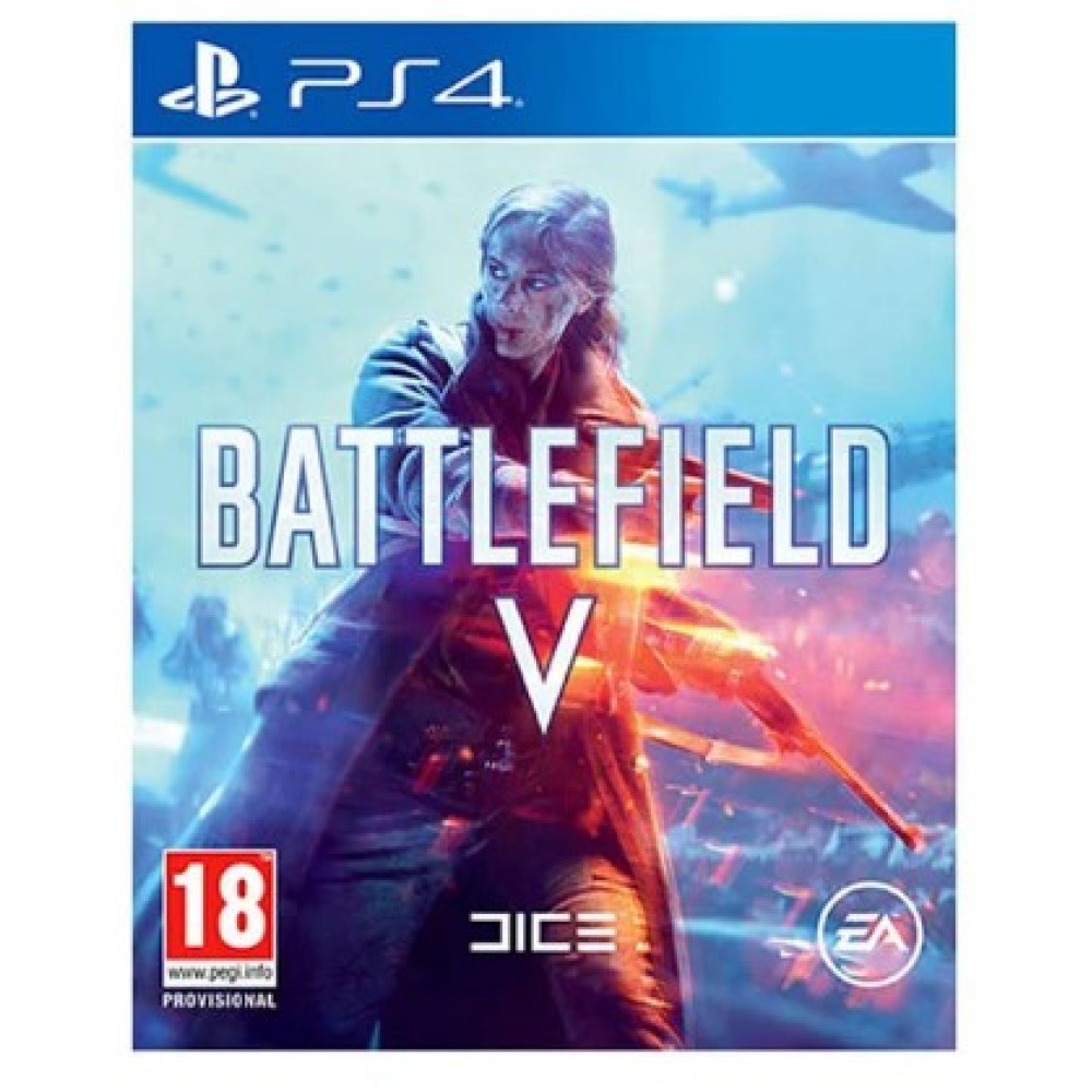 Battlefield V شريط