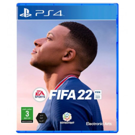 FIFA 22 شريط
