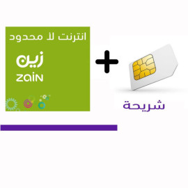 عرض 11 شريحة  انترنت مفتوح 