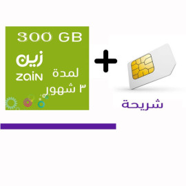 عرض 12 احصل على شريحة انترنت 300 جيجا لمدة 3 شهور ..